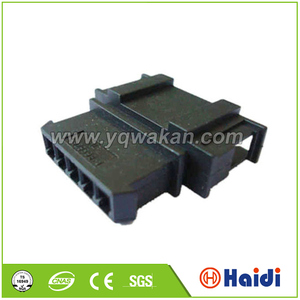 Nouveau monde achats en ligne 1-929591-1 191 972 704 4 P <span class=keywords><strong>welink</strong></span> terminal connecteurs - Product Image 6
