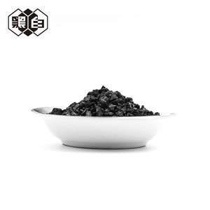 มะพร้าวฟิลิปปินส์เปิดใช้งานคาร์บอน <span class=keywords><strong>Msds</strong></span> Norit <span class=keywords><strong>Powder</strong></span> Activated Charcoal <span class=keywords><strong>Msds</strong></span> สำหรับ Water Treatment - Product Image 1