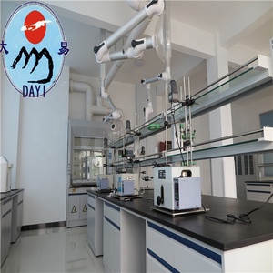 <span class=keywords><strong>Pdms</strong></span> de cosmétiques, vente en gros - Product Image 2