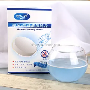 中国制造商销售有效清洁泡腾片清洁义齿