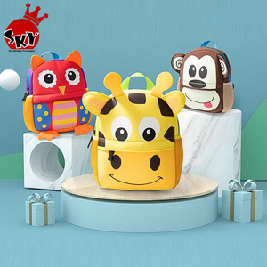 3D impresión Animal de los niños mochilas para niños de kinder bolsas de la escuela mochilas para bebé niños niñas bebé niño lindo <span class=keywords><strong>mochila</strong></span> - Product Image 3