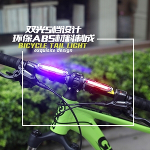 Offre Spéciale avant <span class=keywords><strong>et</strong></span> arrière vélo lumière LED vélo feu arrière avec batterie au Lithium vélo lampe accessoire - Product Image 6