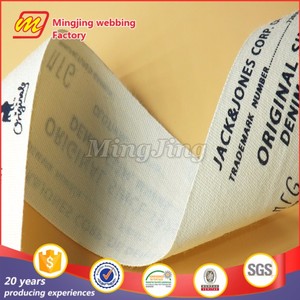 Chevrons Personnalisé Organique Sergé Imprimé Bande De Coton Tissé avec 100% Organique Chevrons Imprimé Personnalisé Coton <span class=keywords><strong>Ruban</strong></span> - Product Image 5