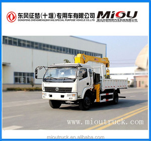 XCMG mobile pont roulant 4*2 mini grue camion - Product Image 2