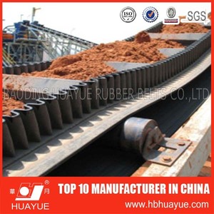 حزام نقل بزاوية كبيرة بجدار جانبي عالي الجودة سعة 15 ميجاباسكال - Product Image 6