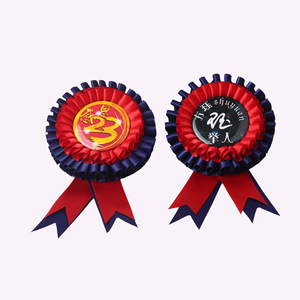 Custom Award Stain Ribbon <strong>Rosette</strong> Badge 100% Polyester Colorful <strong>Horse</strong> Show or Wedding Ribbon <strong>Rosette</strong> with Button Badge - Product Image 2
