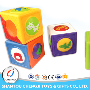 Lo nuevo juego de inteligencia cubo de juguete educativo de plástico - Product Image 1