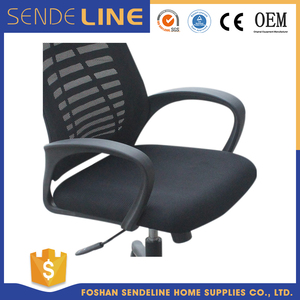 Chất Lượng Cao Hiện Đại Ghế Văn Phòng Có Thể Điều Chỉnh Tựa Đầu Nhà Văn Phòng Vải Nhân Viên Ghế Có Các Nhà Máy Đúc Con Người Kỹ Thuật - Product Image 4