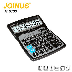 Calculatrice électronique solaire à double alimentation 14 chiffres, vérification en 112 étapes, correction, papeterie scolaire personnalisée bon marché en gros, Joinus - Product Image 2