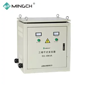 건조한 유형 삼상 120V 220V 240V 380v 440V 45 KVA 단계 아래로 전력 변압기 10KVA 10KW 20KW 3 단계 변압기 415v