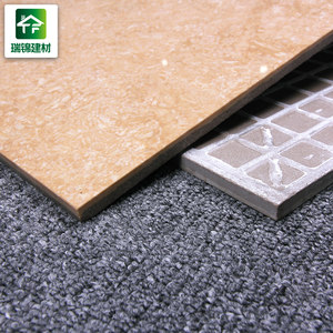 China baldosas <span class=keywords><strong>de</strong></span> interior digital porcelana vitrificada baldosas 60x60 <span class=keywords><strong>precio</strong></span> en la India - Product Image 5