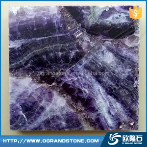惊人的漂亮豪华紫水晶水晶石平板