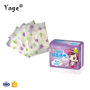 Jetable de marque privée échantillon gratuit protège-slip pour enfants - Product Image 1