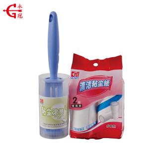 YG <span class=keywords><strong>TAPE</strong></span> BSTW hoşgeldiniz OEM ODM kolayca kaldırır kumaş tiftiği bant - Product Image 5