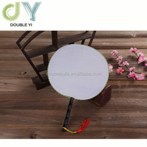 Niños redondo DIY pintado a mano abanico en BLANCO arte pintura abanico blanco - Product Image 3