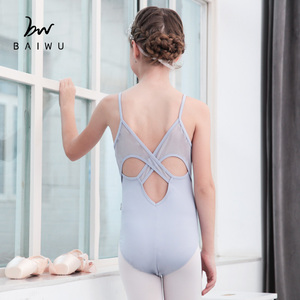 Pantacourts de <span class=keywords><strong>Ballet</strong></span> Camisole pour enfants, dos-danse croisé, 118241008 - Product Image 6