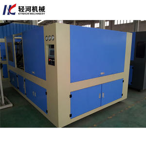 Machine à poinçonner en plastique pour animaux de compagnie, à bas prix, nouveauté <span class=keywords><strong>2017</strong></span> - Product Image 2