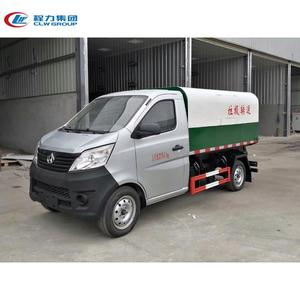 รถบรรทุกยกถังขยะแบบมีแขนขนาดเล็กของจีน - Product Image 1