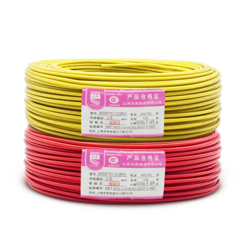 BV Cable Electrical Cable Wire Electrical Wires preis 2.5 mm2