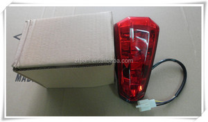 Accesorios para Motocicletas Más Vendidos, Piezas para <span class=keywords><strong>Keeway</strong></span> RKV200, Repuestos para Motocicletas de Alta Calidad - Product Image 3
