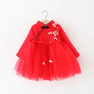 Зимнее и бархатное комбинированное Сетчатое платье с баской для девочек Hao Baby 2018, детская одежда