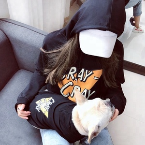 GMTPETペット服工場アパレルサプライヤー卸売愛らしいプリントマッチングペット犬と人間の所有者の服 - Product Image 3