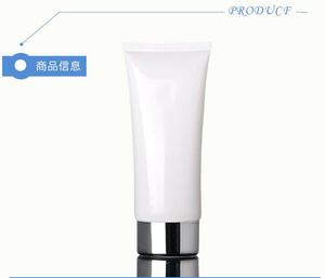 ฝาเกลียวฝาปิดด้านบนสำหรับ YKX-15061-100เครื่องสำอางมีฝาปิดพลาสติกสีขาวขนาด100กรัม - Product Image 3