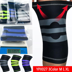 Transpirable <span class=keywords><strong>de</strong></span> deporte <span class=keywords><strong>de</strong></span> compresión <span class=keywords><strong>de</strong></span> voleibol <span class=keywords><strong>de</strong></span> la rodilla almohadillas <span class=keywords><strong>para</strong></span> correr <span class=keywords><strong>de</strong></span> voleibol, baloncesto y trabajo <span class=keywords><strong>de</strong></span> yoga <span class=keywords><strong>de</strong></span> la rodilla - Product Image 6