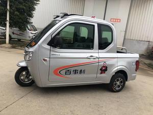 Triciclo Eléctrico <span class=keywords><strong>de</strong></span> Tres Ruedas, Nuevo Modelo 2019, para Transporte <span class=keywords><strong>de</strong></span> <span class=keywords><strong>Carga</strong></span> - Product Image 6
