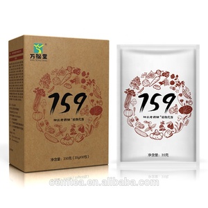 Meilleures ventes : Poudre de remplacement de repas complète pour régime <span class=keywords><strong>d</strong></span>étoxifiant et beauté de la peau, de marques chinoises, en marque blanche - Product Image 3