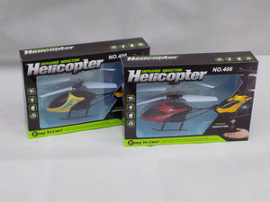 Đồ Chơi Trực Thăng Mô Hình Trực Thăng Điều Khiển Từ Xa Phụ Tùng Bay Tốt Nhất Và Rẻ Nhất - Product Image 6