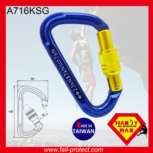 23KN Breaking Strength D Type Climbing Aluminum Carabiner - Product Image 4