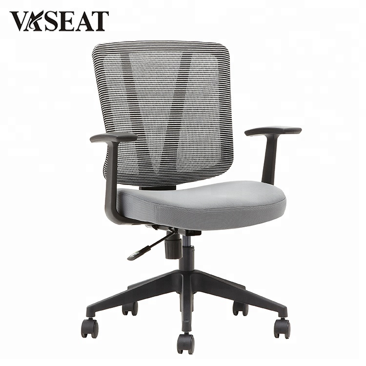 Mesh back support durable ergonomic office task chair adjustable