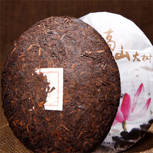 Thé Puer fermenté du Yunnan 2015g thé Puer de l'arbre de haute montagne 357g - Product Image 3