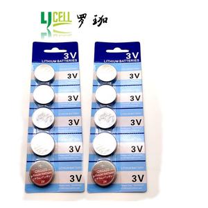 3 V Haute Capacité LIMO2 <span class=keywords><strong>CR2477</strong></span> Métal Batterie 950 Mah <span class=keywords><strong>Cr2477</strong></span> <span class=keywords><strong>Pile</strong></span> CARTE PAQUET - Product Image 2