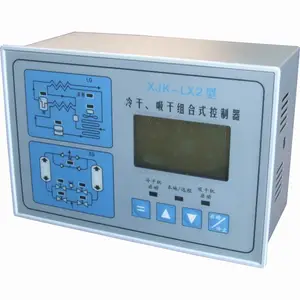 XJK-LX2 heated compressor air dryer & refrigerated air dryer controller