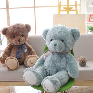 80cm <span class=keywords><strong>verde</strong></span> marrone carino gigante <span class=keywords><strong>orsacchiotto</strong></span> peluche morbido <span class=keywords><strong>orsacchiotto</strong></span> per san valentino all'ingrosso - Product Image 2