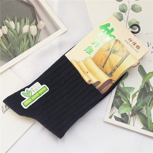 KANGYI Vente en gros Chaussettes en fibre de bambou anti-encrassement pour hommes Chaussettes de travail en bambou pour affaires - Product Image 5