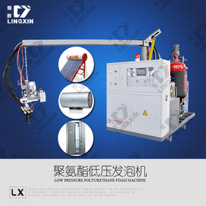 Usine pour <span class=keywords><strong>machine</strong></span> à couler du <span class=keywords><strong>PU</strong></span> / <span class=keywords><strong>Machine</strong></span> à fabriquer de la mousse de <span class=keywords><strong>PU</strong></span> / <span class=keywords><strong>Machine</strong></span> à couler du polyuréthane - Product Image 2