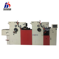 Nouvelle machine d'impression offset automatique quadricolore HT256II-2S pour la fabrication de cartes et de cahiers, avec connectivité PLC, 2000-7000 impressions