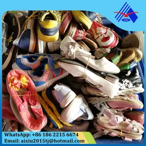 حذاء مستعمل صنع في الصين في الإمارات العربية المتحدة