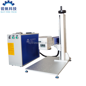 JPT एल. पी. उच्च परिशुद्धता 20w फाइबर लेजर कलम उत्कीर्णन मशीन - Product Image 1