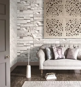 3D特色砖设计客厅PVC壁纸