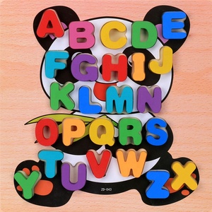 Montessori wooden letters Alphabet & Animals <span class=keywords><strong>zoo</strong></span> toys educationa 3d animal shaped wooden puzzle - Product Image 2