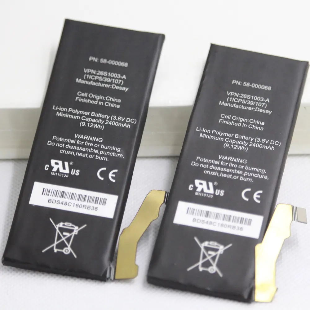 3.8V 2400mAh 58-000068 26S1003-A Battery Replacement For Amazon Fire Phone Battery