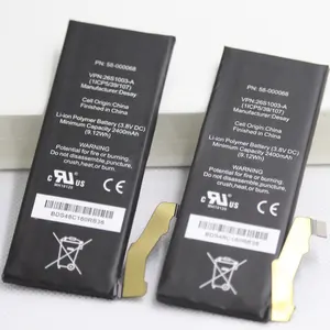 3.8 V 2400 mAh 58-000068 26S1003-A 更换 Amazon Fire Phone 电池