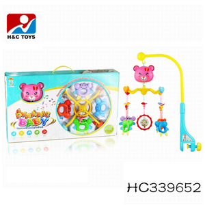 Venta superior eléctrica <span class=keywords><strong>musical</strong></span> <span class=keywords><strong>cuna</strong></span> móvil HC328213 - Product Image 4
