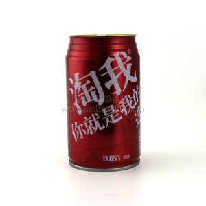 Haute Qualité Personnalisé <span class=keywords><strong>Vide</strong></span> <span class=keywords><strong>Soude</strong></span> Métal Boîte De Conserve pour la boisson - Product Image 4