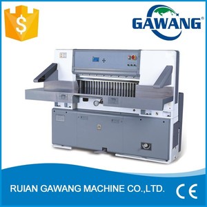 Máquina de corte de papel Polar con Control de programa de función estable - Product Image 5