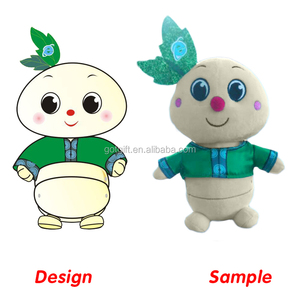 Belle enfants doux poupée mignon de bande dessinée en peluche en peluche jouet personnalisé - Product Image 1